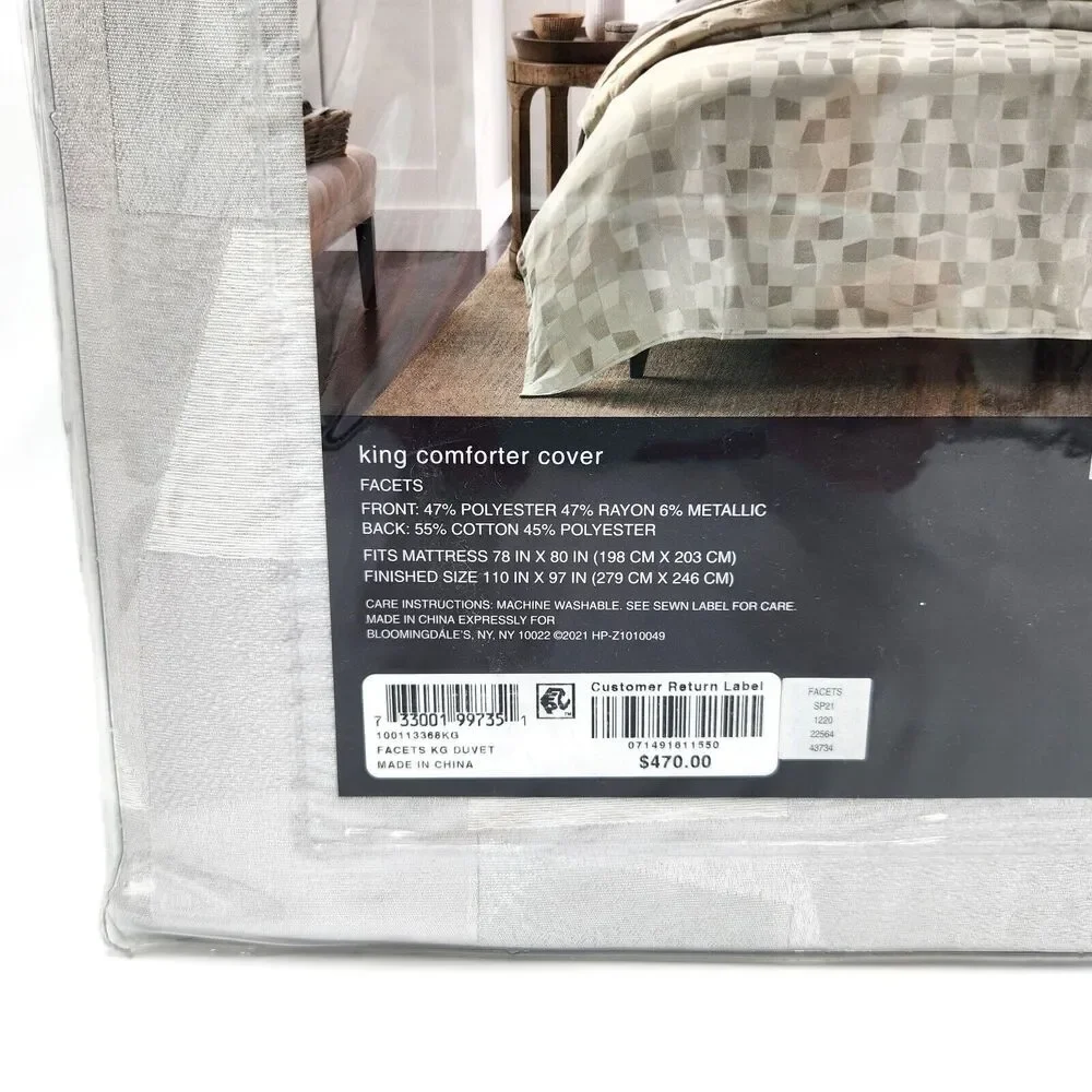 Hudson Park Light Gray Collection Facets Luxury Bedding Duvet Cover King Size